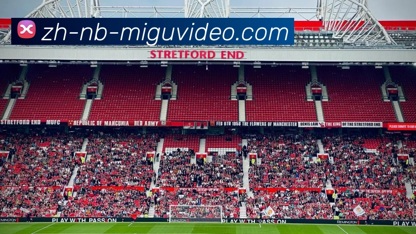 咪咕体育APP 高清赛事图